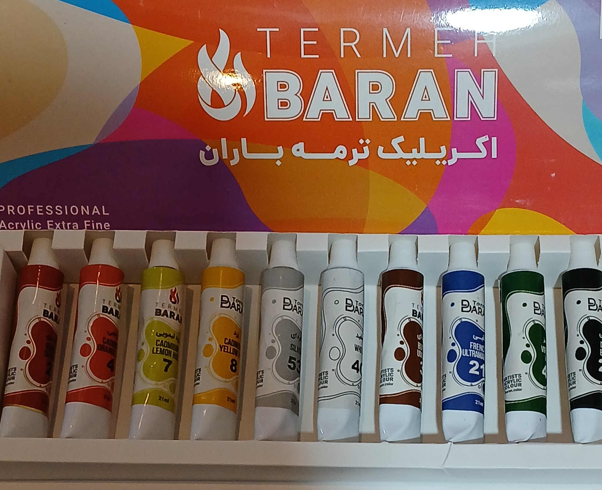 رنگ اکریلیک ۱۲ عددی باران